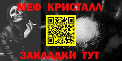 кокаин премиум Комсомольск-на-Амуре
