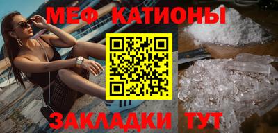 дживик Конаково