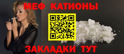 СК Коммунар