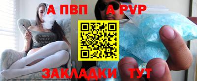 кокаин премиум Комсомольск-на-Амуре