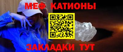 дживик Конаково