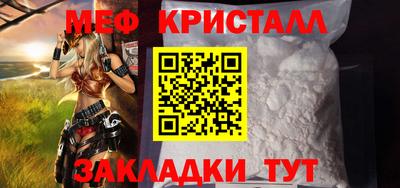 СК Коммунар
