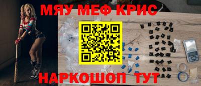 дживик Конаково