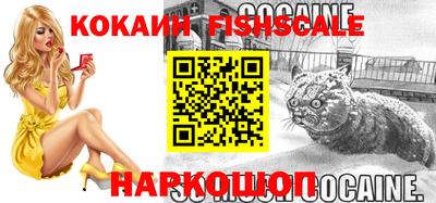 дживик Конаково