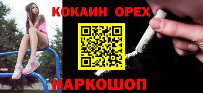 дживик Конаково