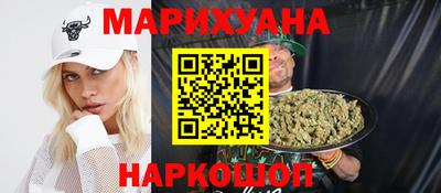 кокаин премиум Комсомольск-на-Амуре