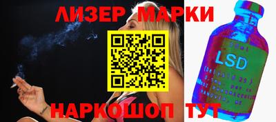 СК Коммунар
