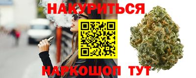 дживик Конаково
