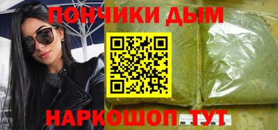 дживик Конаково