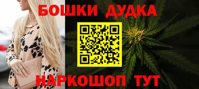 дживик Конаково
