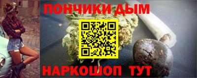 кокаин премиум Комсомольск-на-Амуре