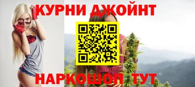 СК Коммунар