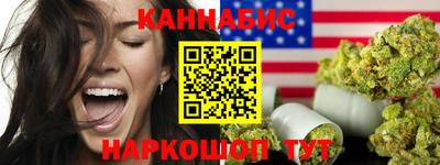 дживик Конаково