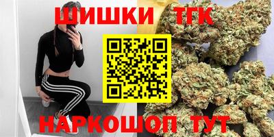 кокаин премиум Комсомольск-на-Амуре