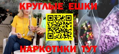 СК Коммунар