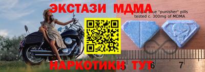 дживик Конаково
