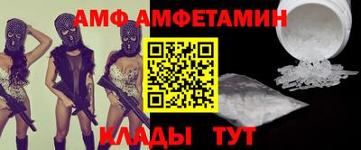 кокаин премиум Комсомольск-на-Амуре