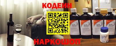 СК Коммунар