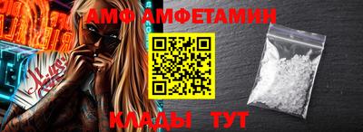 дживик Конаково
