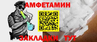 СК Коммунар