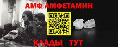 кокаин премиум Комсомольск-на-Амуре