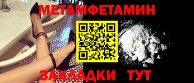 СК Коммунар