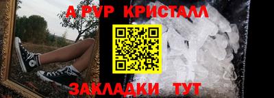 кокаин премиум Комсомольск-на-Амуре