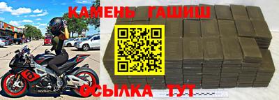 кокаин премиум Комсомольск-на-Амуре