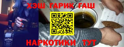 дживик Конаково
