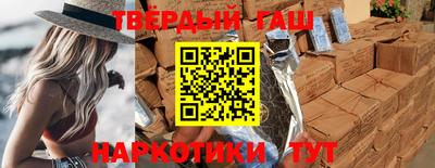 СК Коммунар