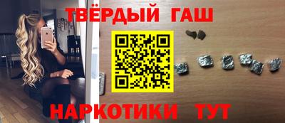 дживик Конаково