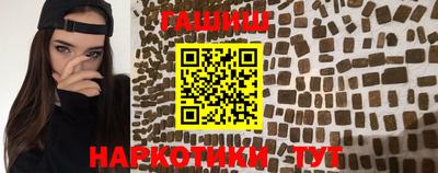 дживик Конаково