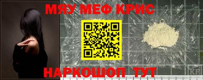 дживик Конаково