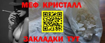 СК Коммунар