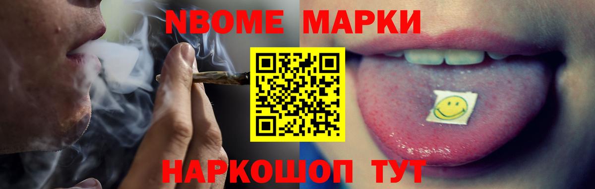 LSD-25 экстази ecstasy Костомукша