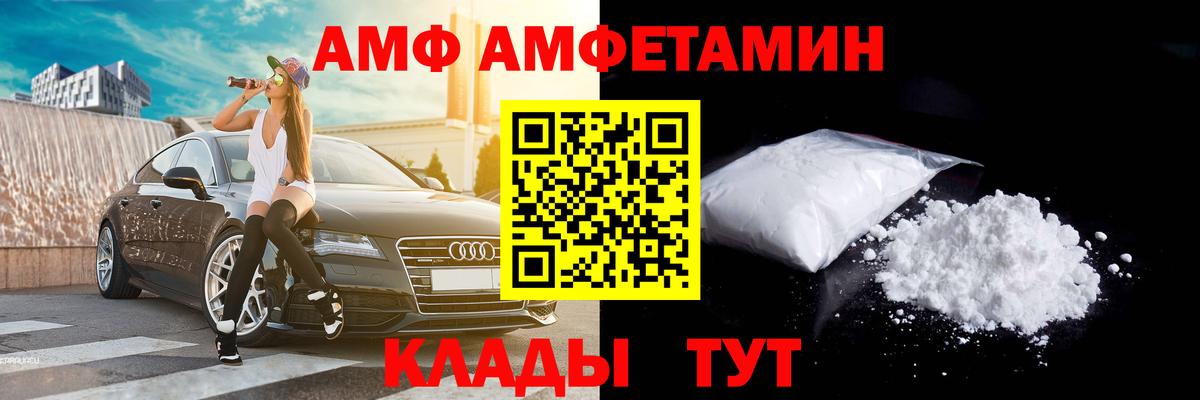 Первитин витя Костомукша