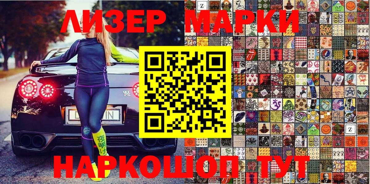 АМФЕТАМИН Костомукша
